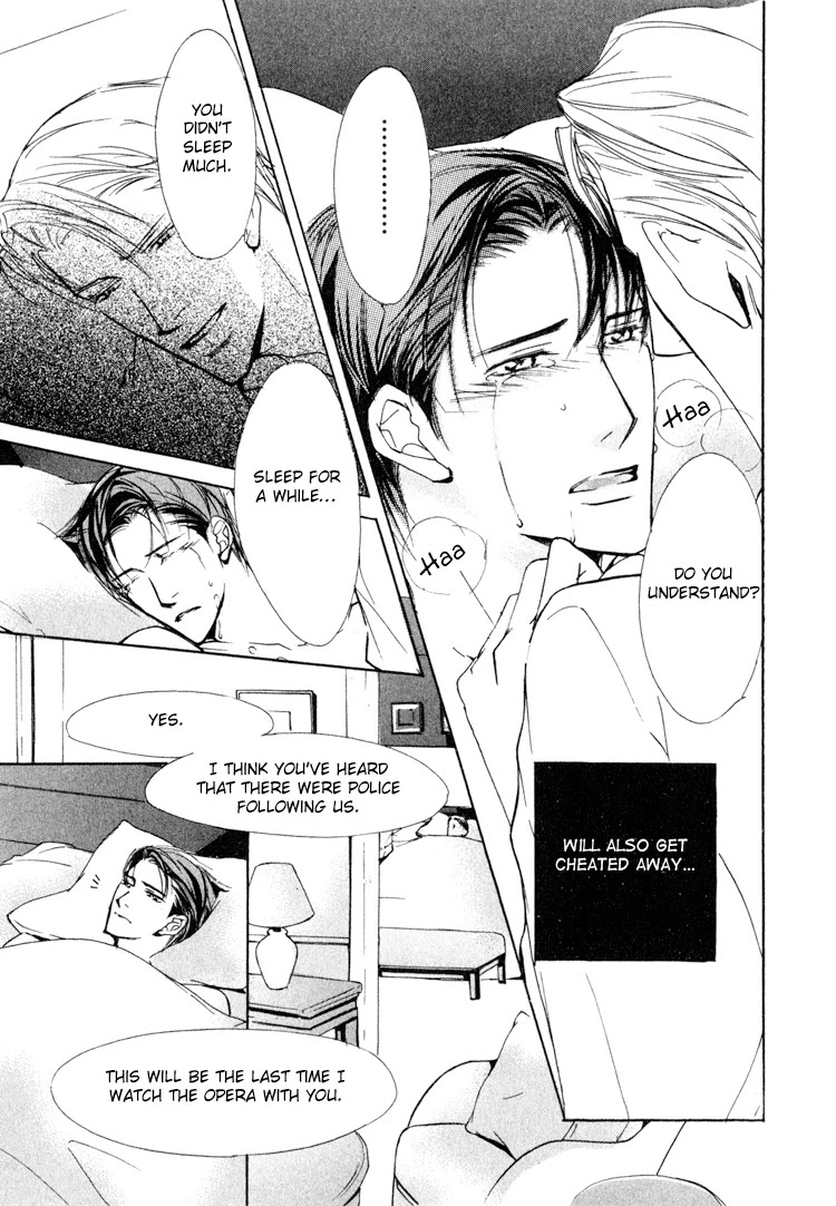 Sarou no Ryoshuu Chapter 3 page 37 - Chapter 3