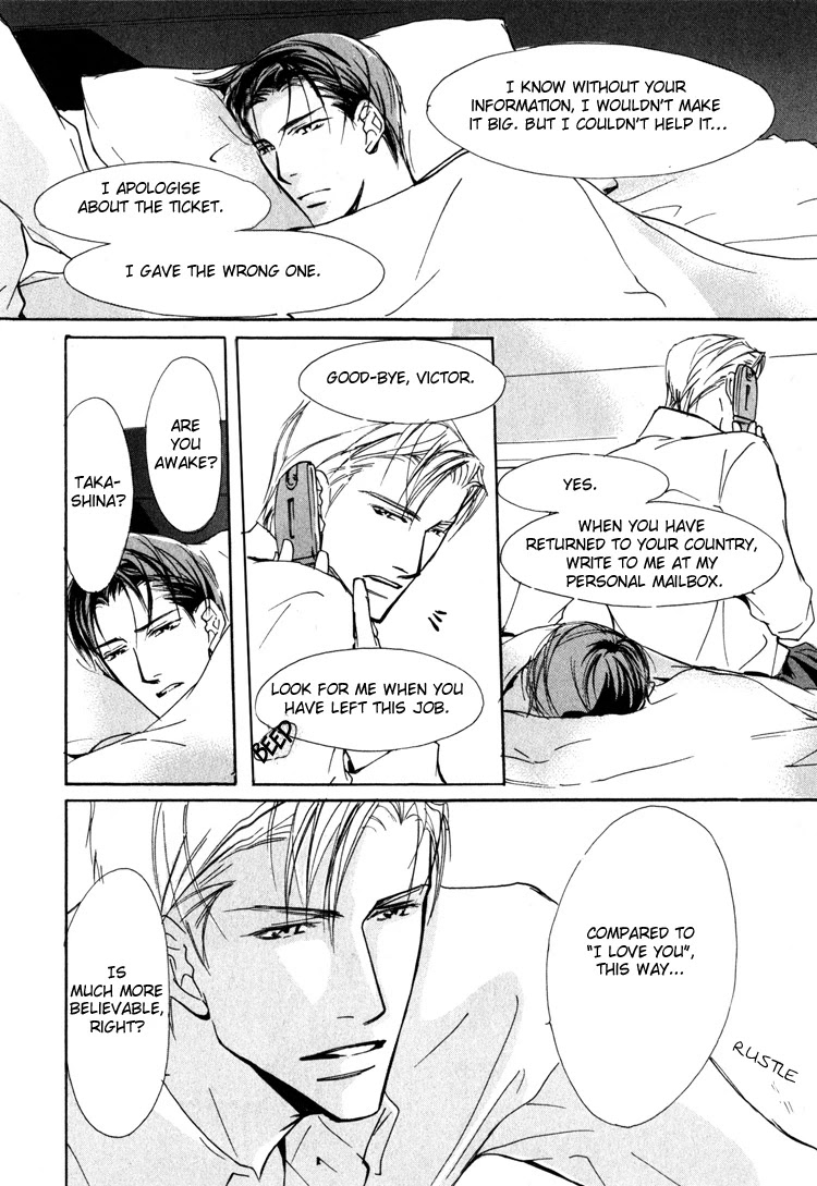 Sarou no Ryoshuu Chapter 3 page 38 - Chapter 3