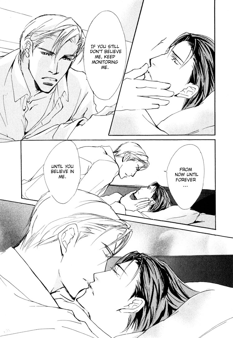 Sarou no Ryoshuu Chapter 3 page 39 - Chapter 3