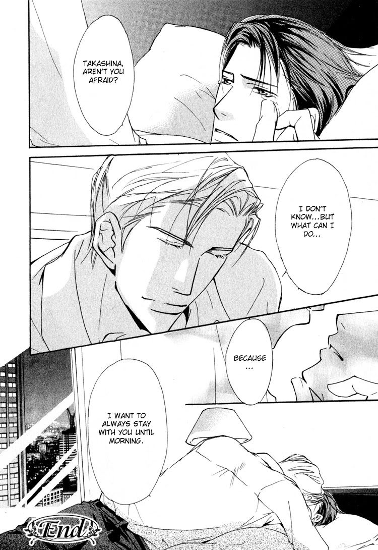 Sarou no Ryoshuu Chapter 3 page 40 - Chapter 3