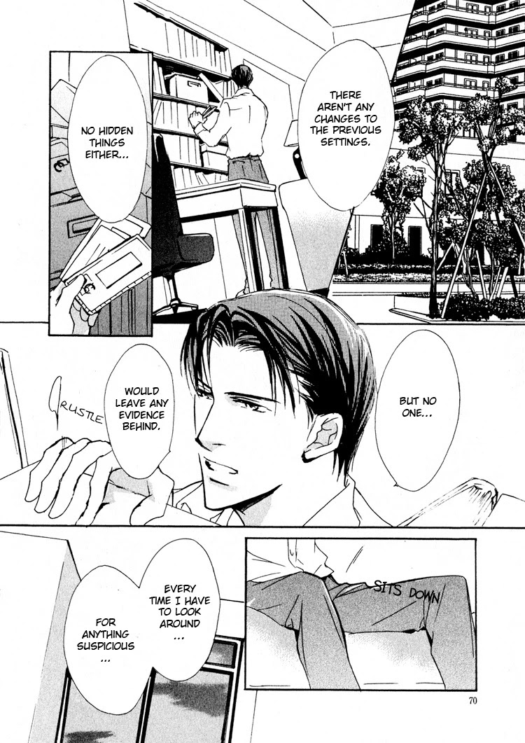 Sarou no Ryoshuu Chapter 3 page 8 - Chapter 3
