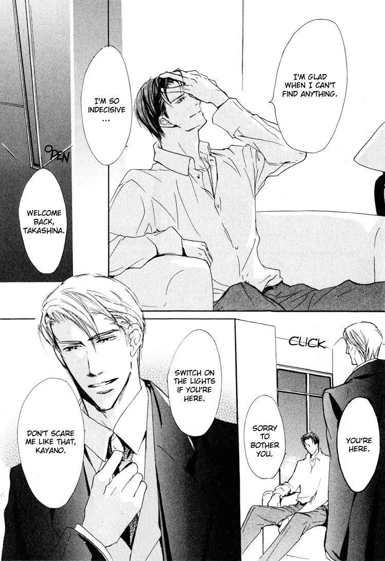 Sarou no Ryoshuu Chapter 3 page 9 - Chapter 3