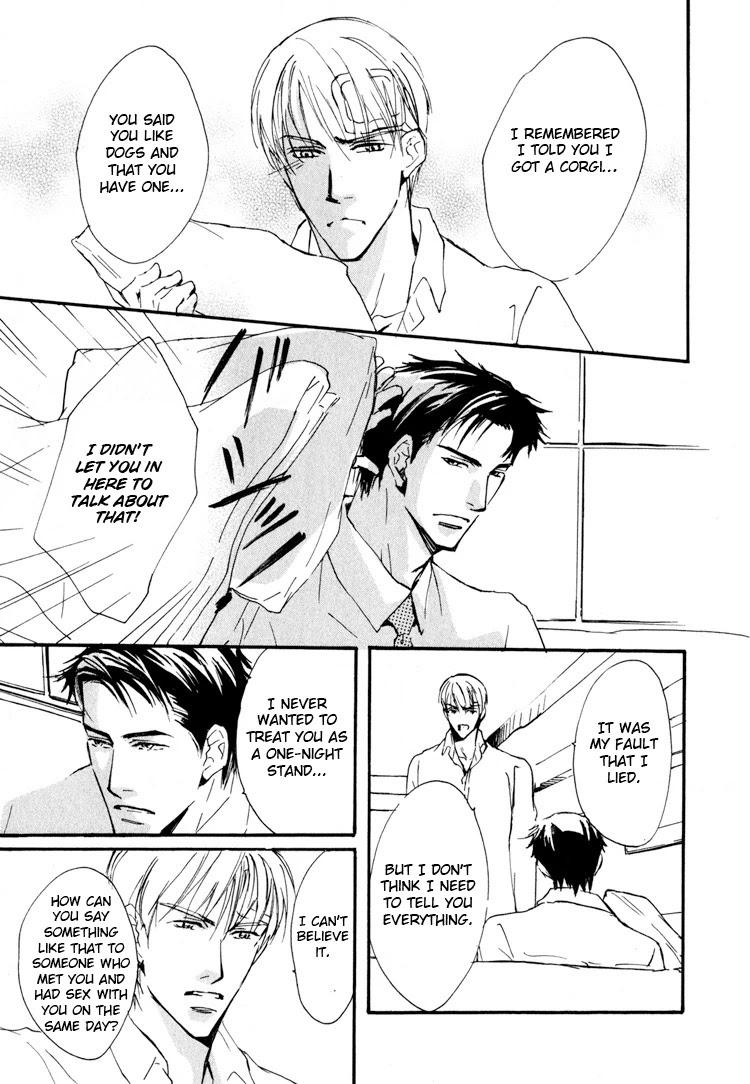 Sarou no Ryoshuu Chapter 4 page 17 - Chapter 4