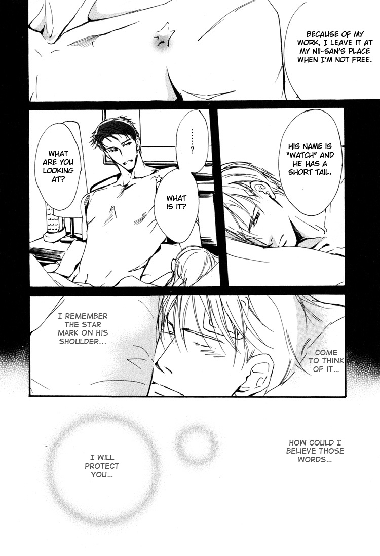 Sarou no Ryoshuu Chapter 4 page 20 - Chapter 4