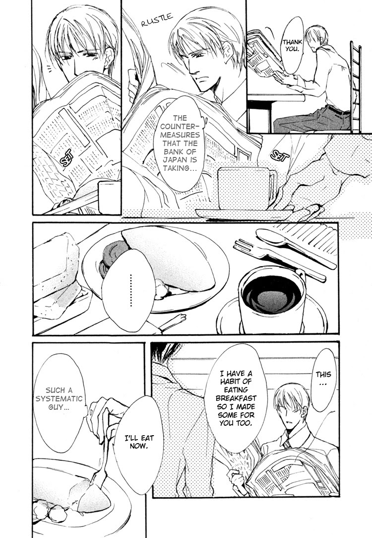 Sarou no Ryoshuu Chapter 4 page 22 - Chapter 4
