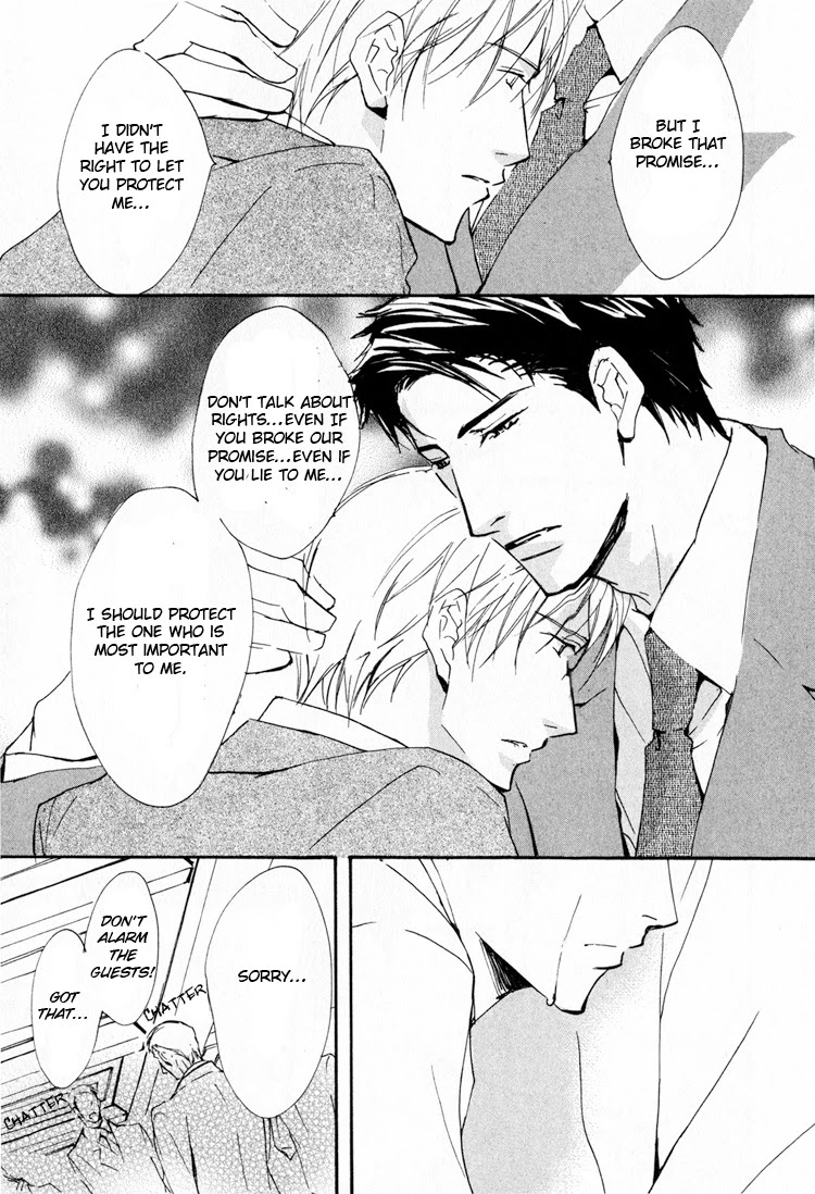 Sarou no Ryoshuu Chapter 4 page 29 - Chapter 4