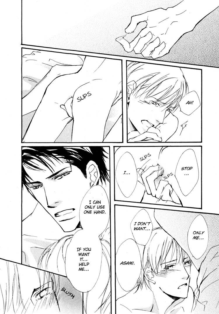 Sarou no Ryoshuu Chapter 4 page 36 - Chapter 4