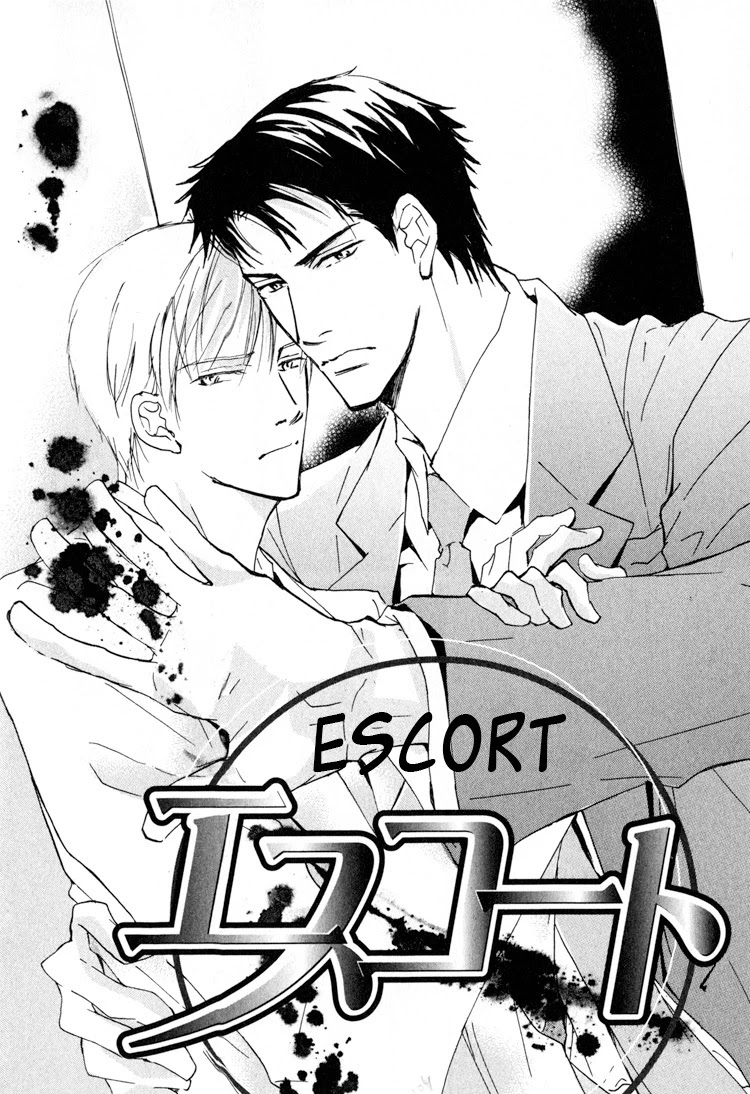 Sarou no Ryoshuu Chapter 4 page 8 - Chapter 4