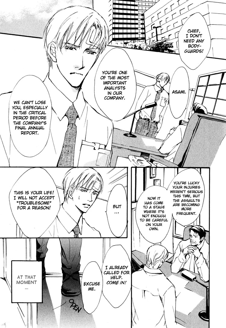 Sarou no Ryoshuu Chapter 4 page 9 - Chapter 4