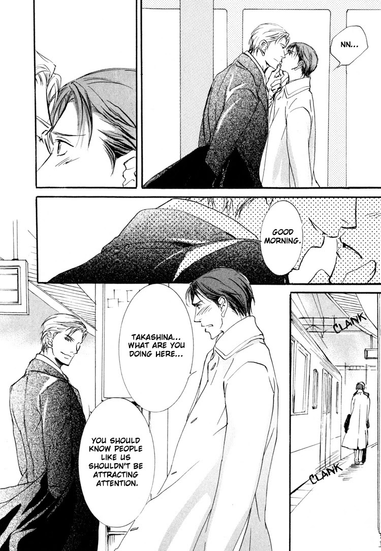 Sarou no Ryoshuu Chapter 6 page 10 - Chapter 6 [END]