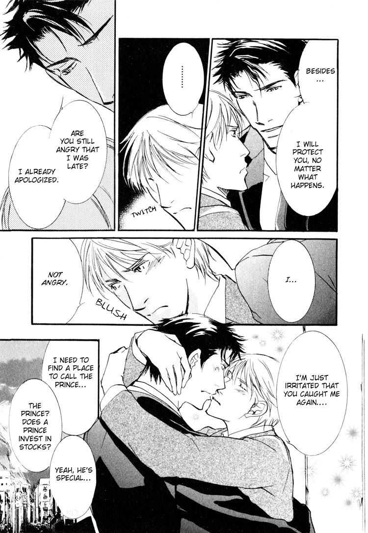 Sarou no Ryoshuu Chapter 6 page 21 - Chapter 6 [END]