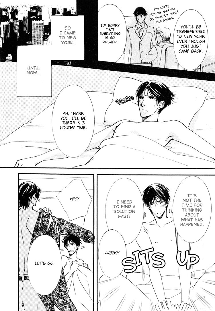 Sarou no Ryoshuu Chapter 6 page 24 - Chapter 6 [END]