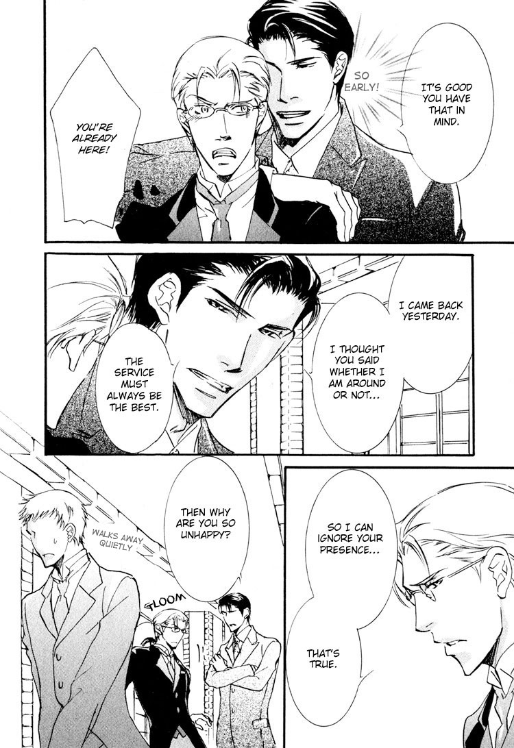 Sarou no Ryoshuu Chapter 6 page 28 - Chapter 6 [END]