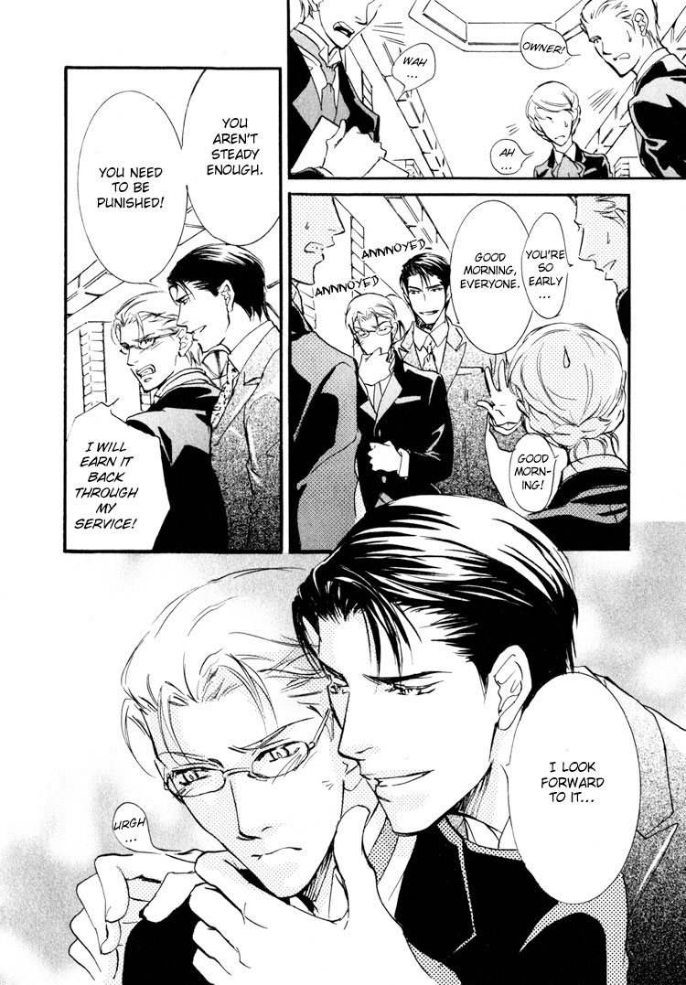 Sarou no Ryoshuu Chapter 6 page 30 - Chapter 6 [END]