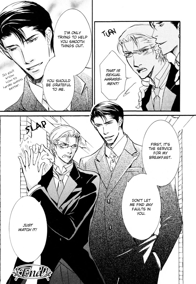 Sarou no Ryoshuu Chapter 6 page 31 - Chapter 6 [END]