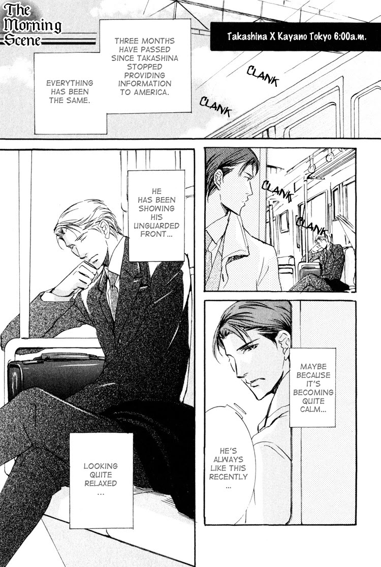 Sarou no Ryoshuu Chapter 6 page 7 - Chapter 6 [END]