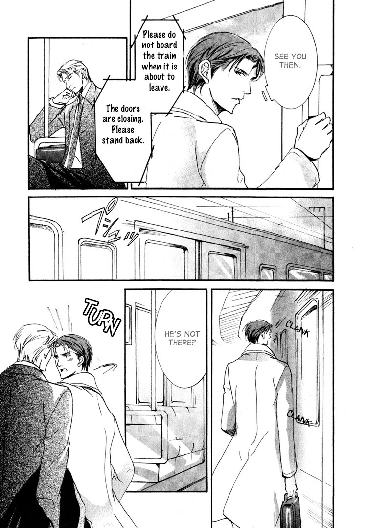 Sarou no Ryoshuu Chapter 6 page 9 - Chapter 6 [END]