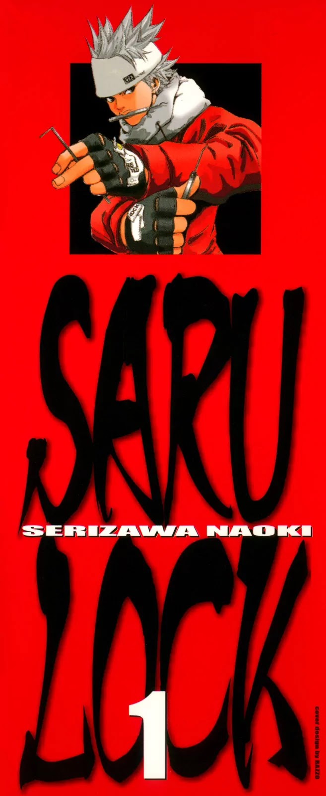 Saru Lock Chapter 1 page 3 - Chapter 1: The Locksmith Enters!