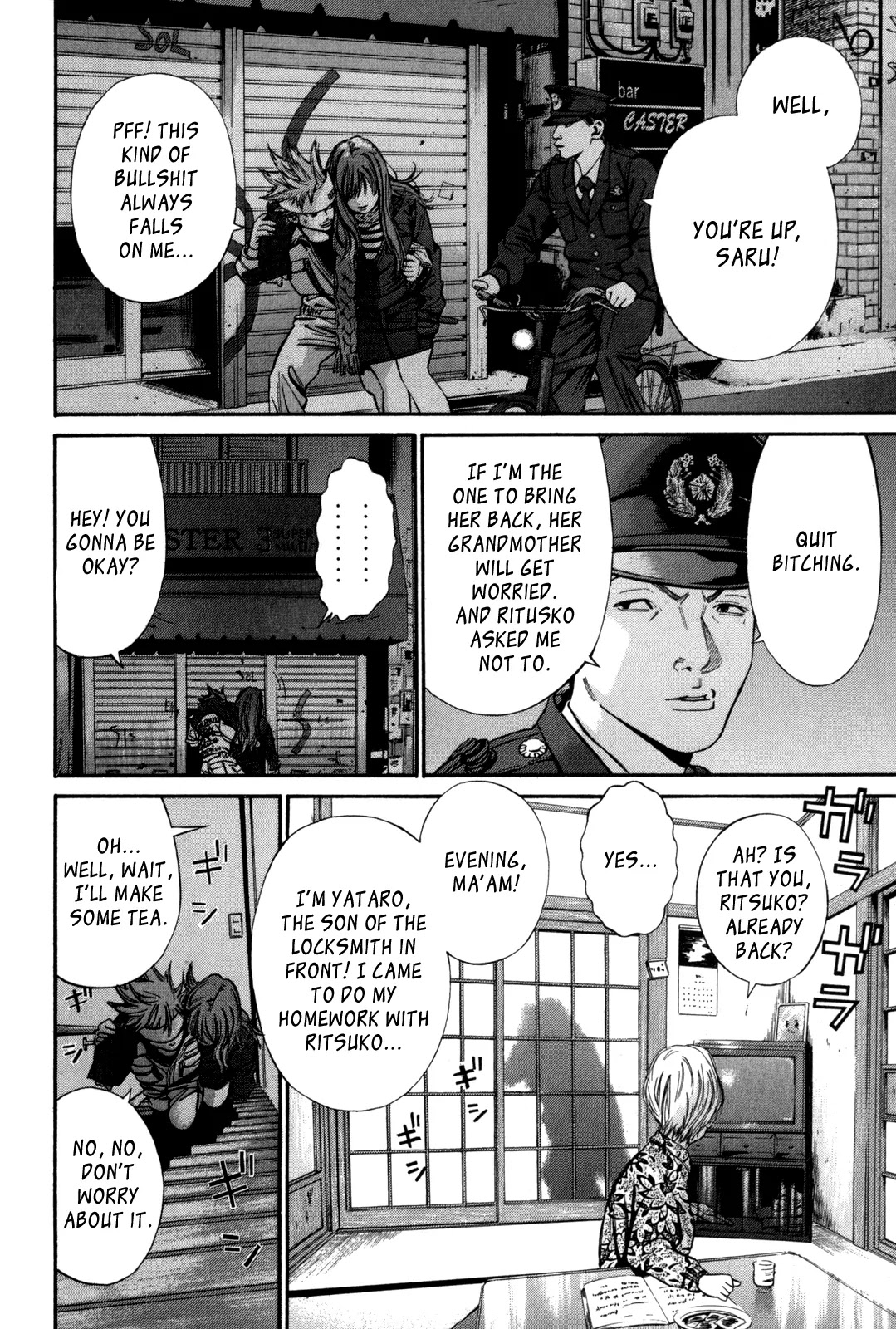 Saru Lock Chapter 10 page 10 - Chapter 10: Drug Master Is Pissed Off 2