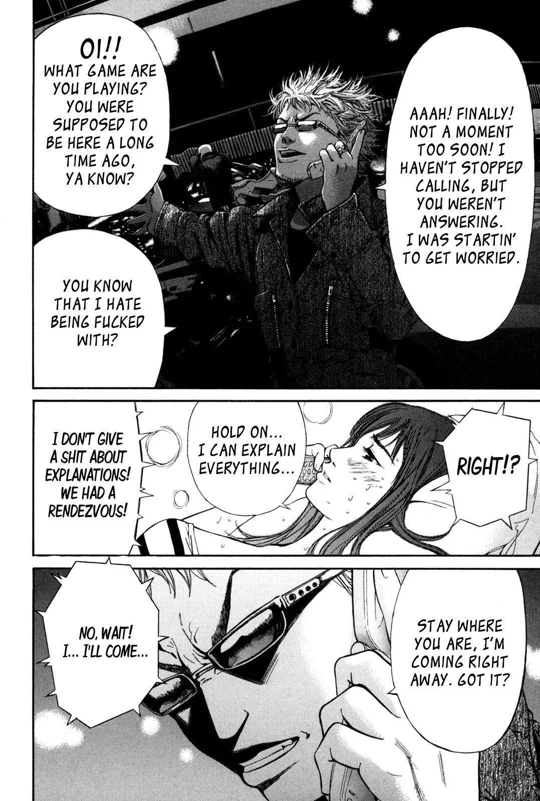 Saru Lock Chapter 10 page 16 - Chapter 10: Drug Master Is Pissed Off 2