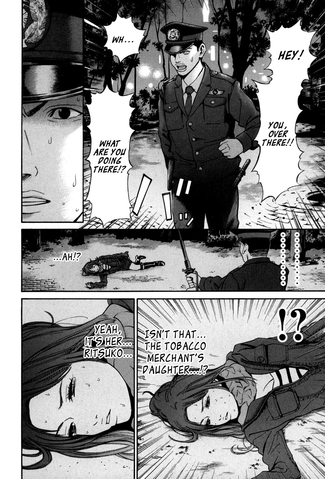Saru Lock Chapter 10 page 6 - Chapter 10: Drug Master Is Pissed Off 2