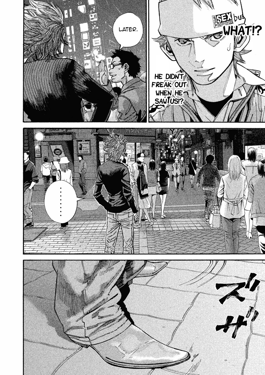 Saru Lock Chapter 100 page 13 - Chapter 100: An unexpected reunion