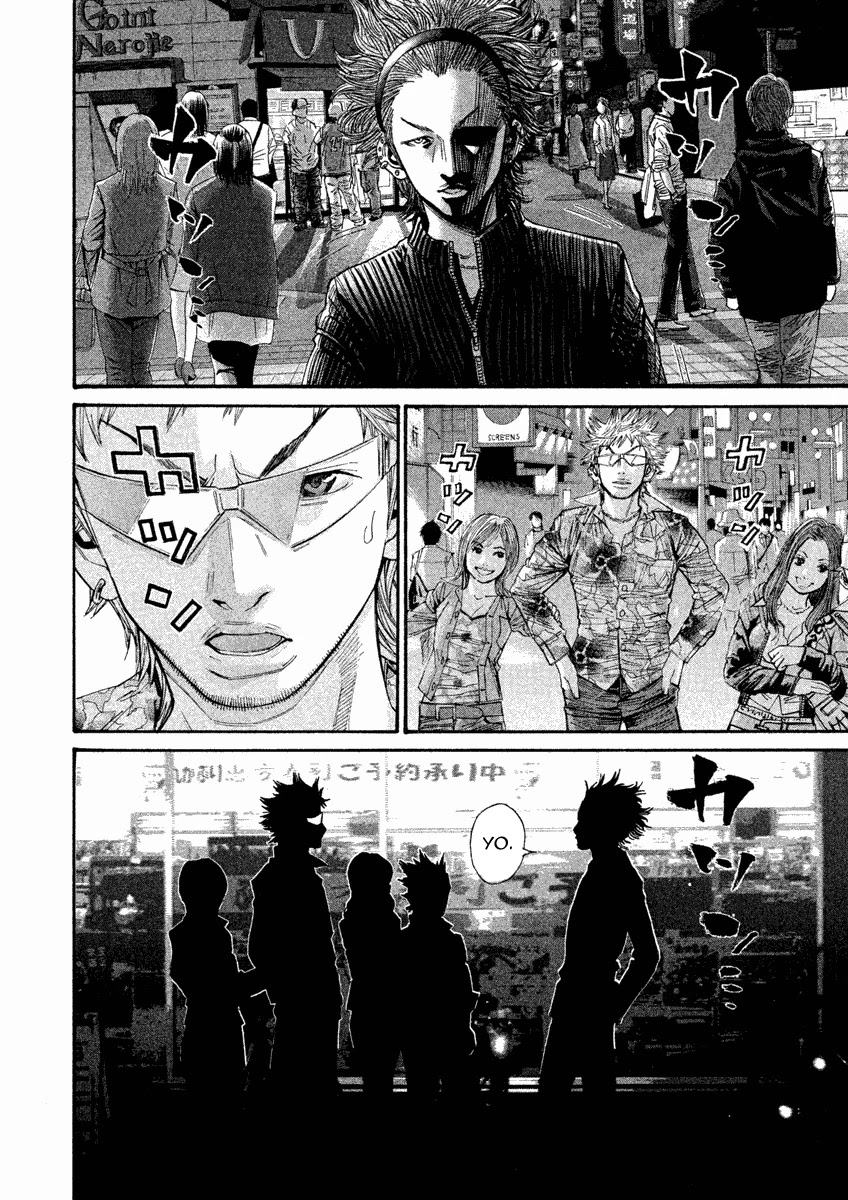 Saru Lock Chapter 100 page 15 - Chapter 100: An unexpected reunion