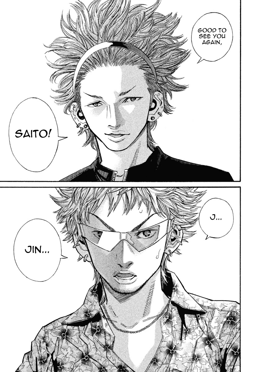 Saru Lock Chapter 100 page 16 - Chapter 100: An unexpected reunion