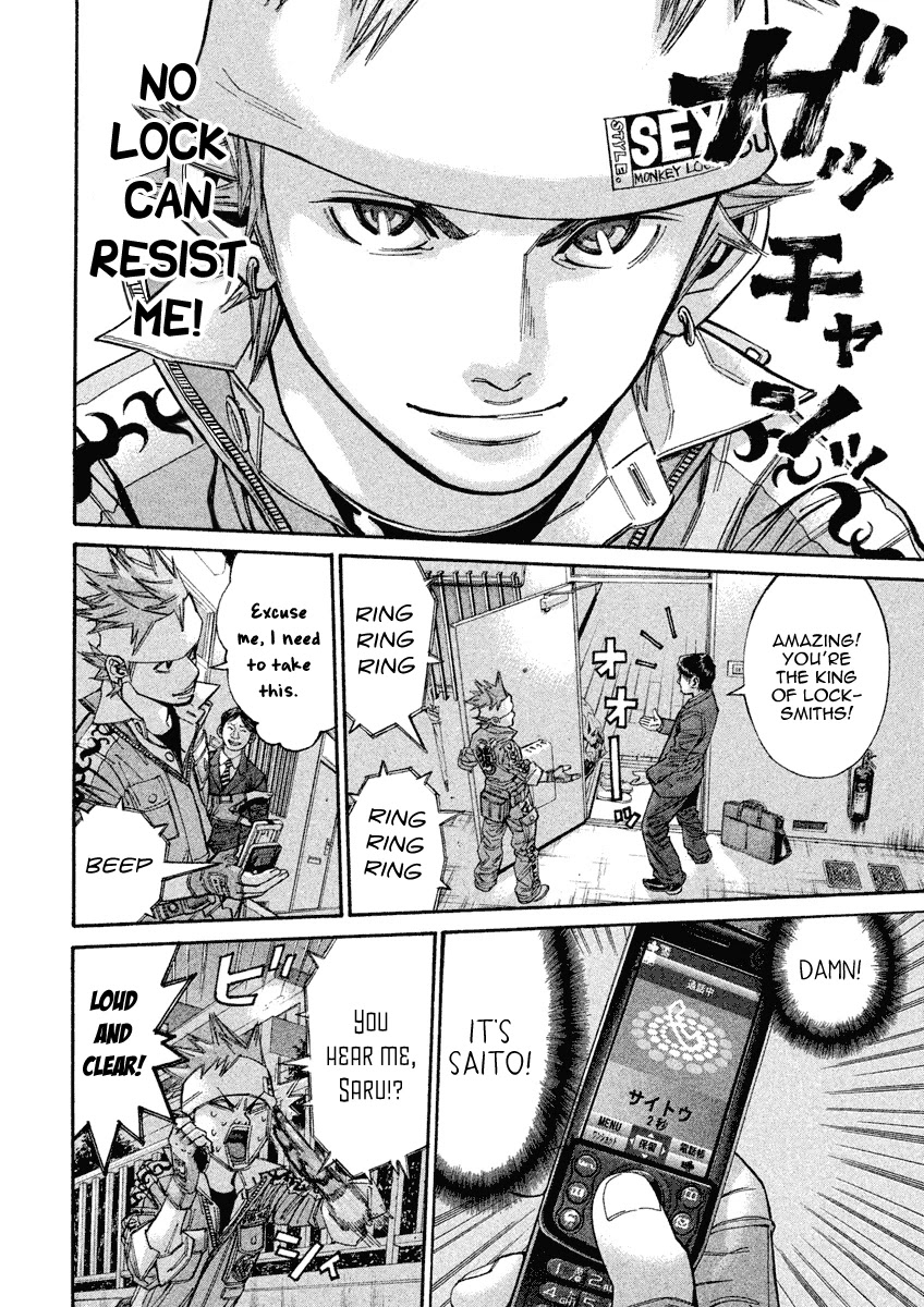 Saru Lock Chapter 100 page 2 - Chapter 100: An unexpected reunion