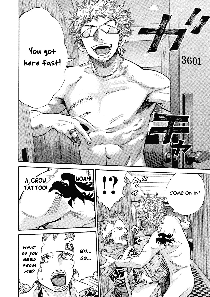 Saru Lock Chapter 100 page 4 - Chapter 100: An unexpected reunion