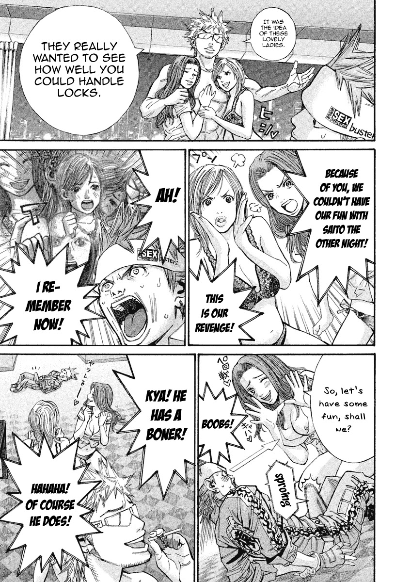 Saru Lock Chapter 100 page 7 - Chapter 100: An unexpected reunion