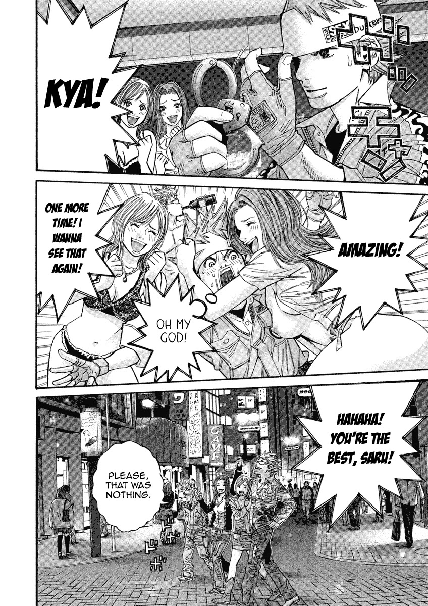 Saru Lock Chapter 100 page 9 - Chapter 100: An unexpected reunion