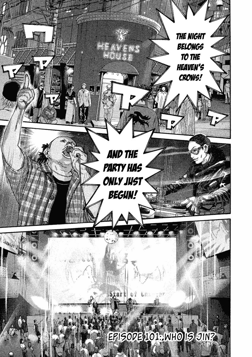 Saru Lock Chapter 101 page 1 - Chapter 101: Who is Jin?