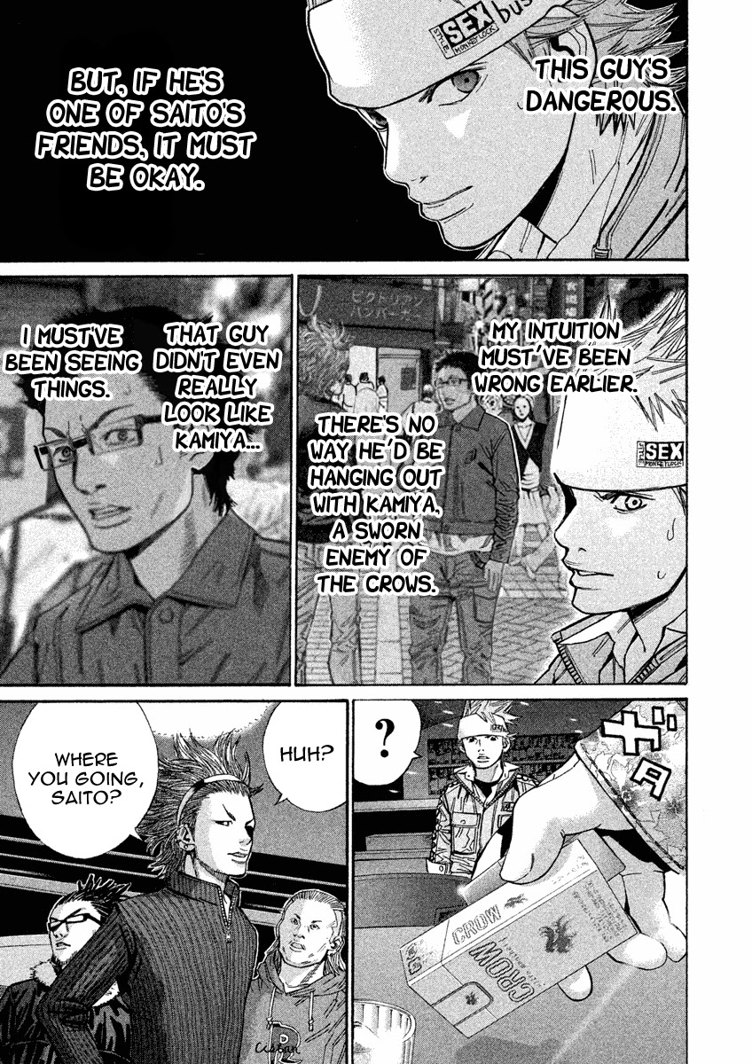 Saru Lock Chapter 101 page 10 - Chapter 101: Who is Jin?