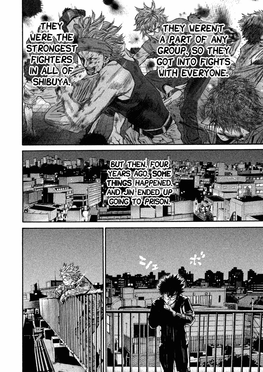 Saru Lock Chapter 101 page 13 - Chapter 101: Who is Jin?