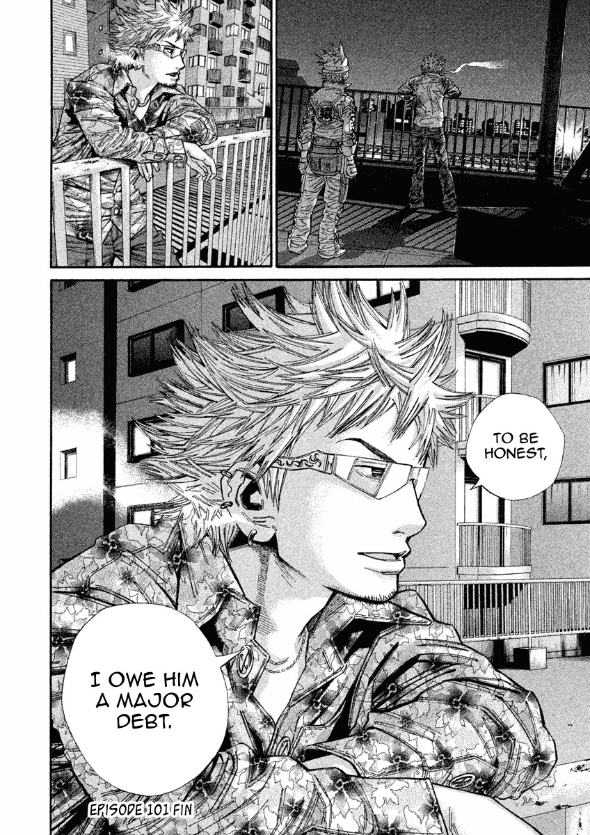 Saru Lock Chapter 101 page 15 - Chapter 101: Who is Jin?