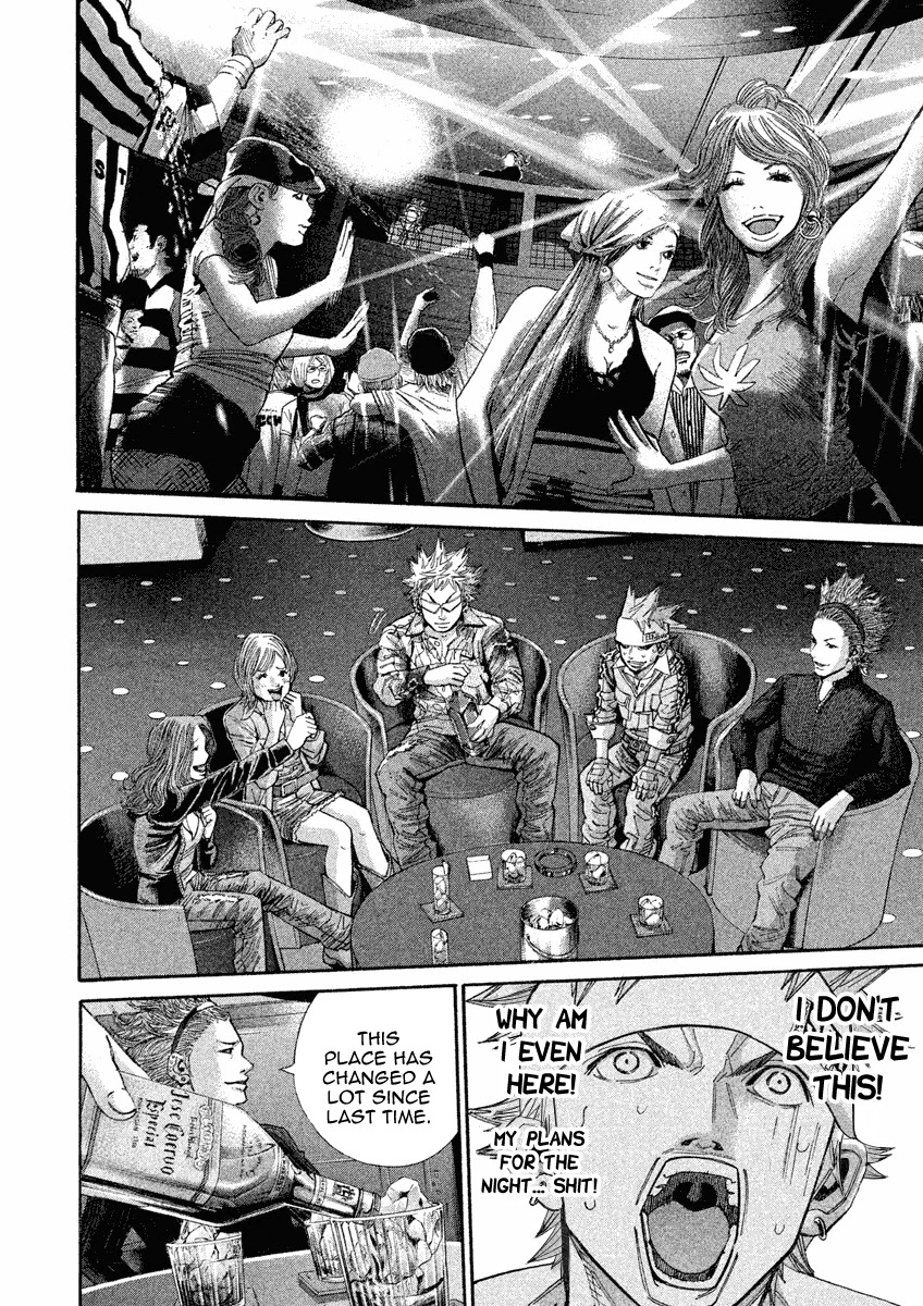 Saru Lock Chapter 101 page 2 - Chapter 101: Who is Jin?