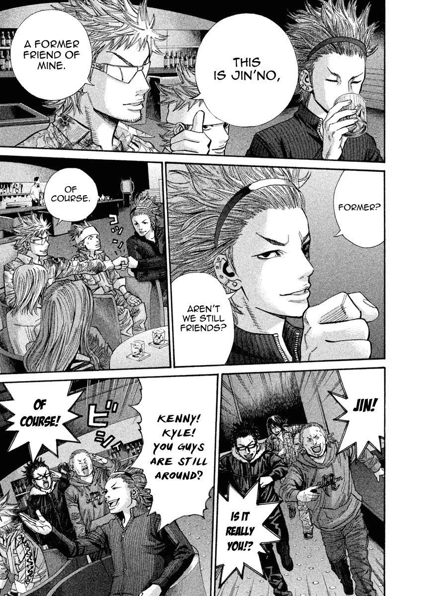 Saru Lock Chapter 101 page 5 - Chapter 101: Who is Jin?