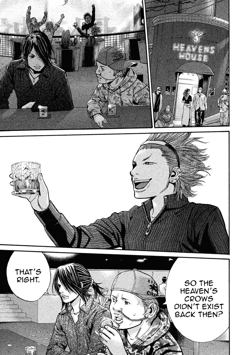 Saru Lock Chapter 102 page 11 - Chapter 102: Saito and Jin
