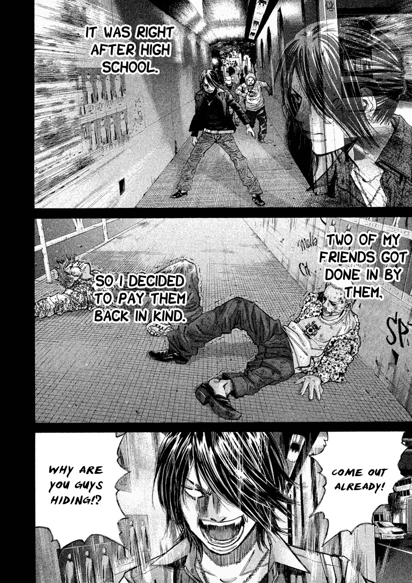 Saru Lock Chapter 102 page 12 - Chapter 102: Saito and Jin