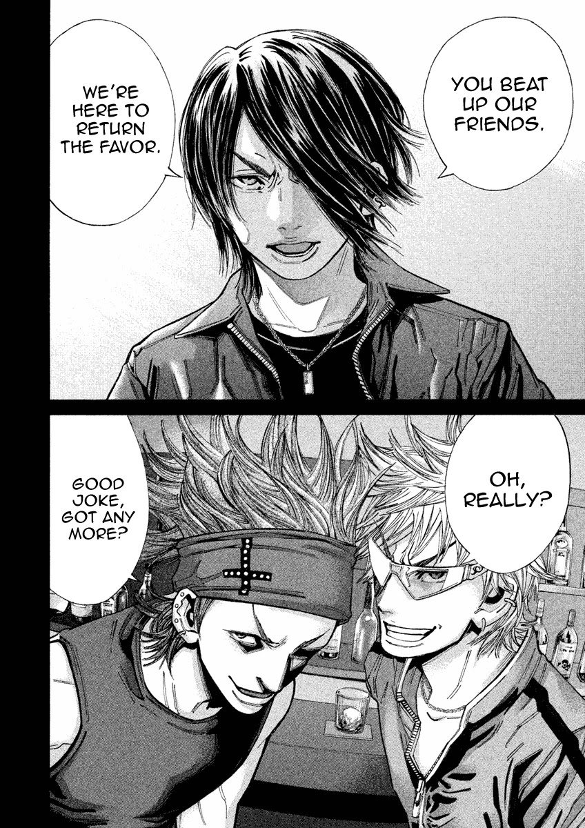 Saru Lock Chapter 102 page 14 - Chapter 102: Saito and Jin