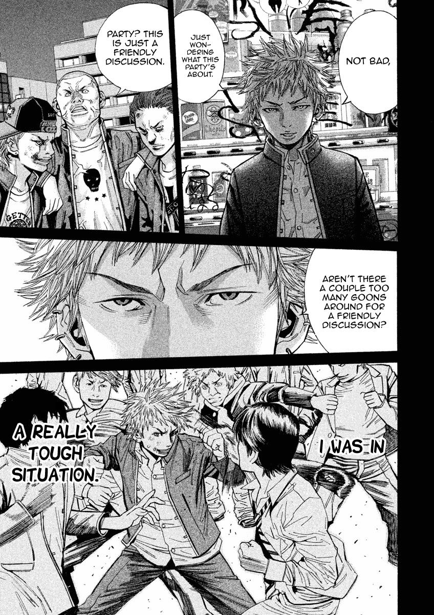 Saru Lock Chapter 102 page 5 - Chapter 102: Saito and Jin