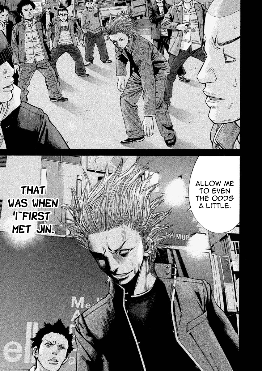Saru Lock Chapter 102 page 7 - Chapter 102: Saito and Jin
