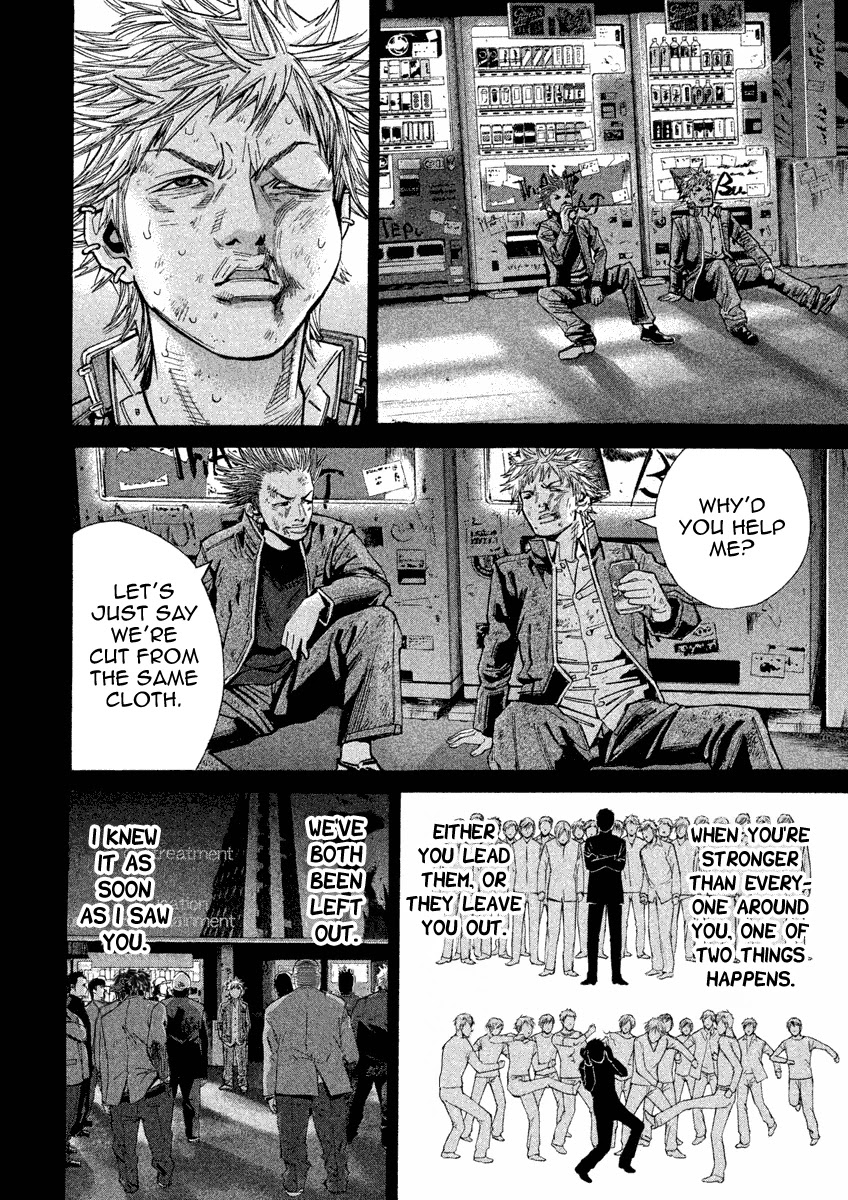 Saru Lock Chapter 102 page 8 - Chapter 102: Saito and Jin