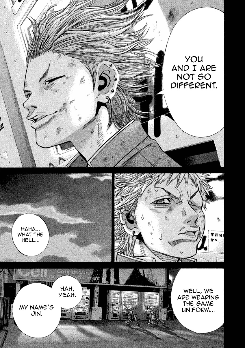 Saru Lock Chapter 102 page 9 - Chapter 102: Saito and Jin