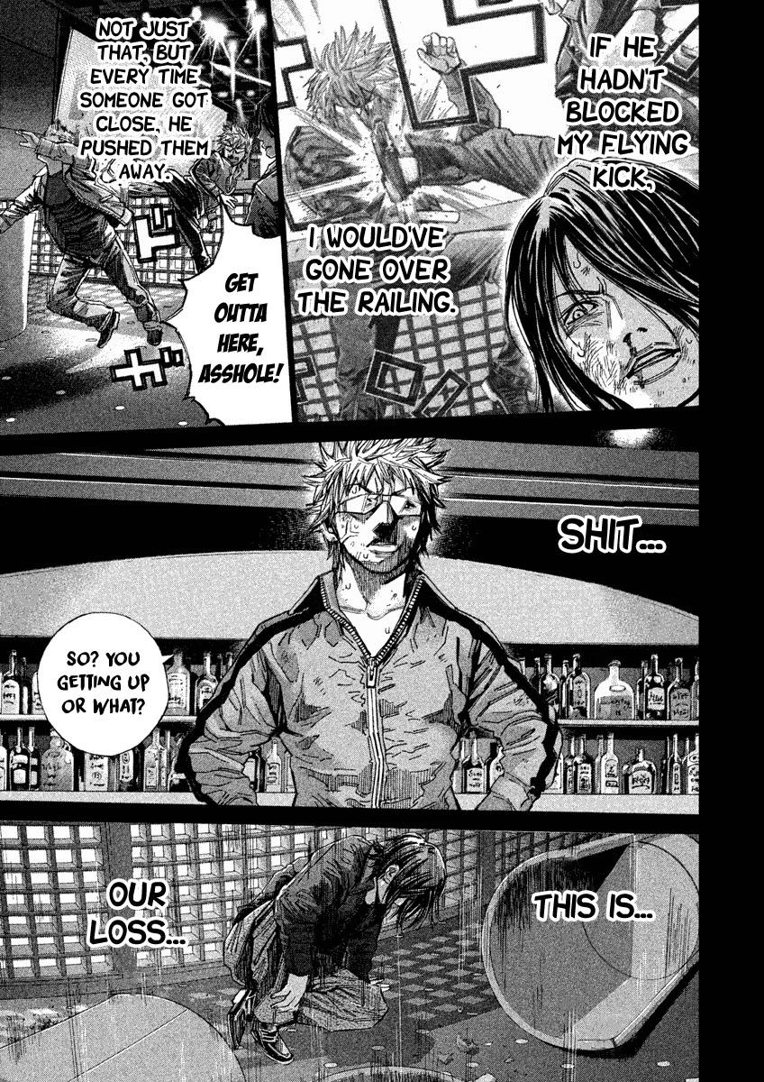 Saru Lock Chapter 103 page 10 - Chapter 103: Battle of the strongest
