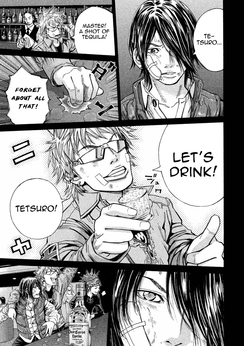 Saru Lock Chapter 103 page 12 - Chapter 103: Battle of the strongest