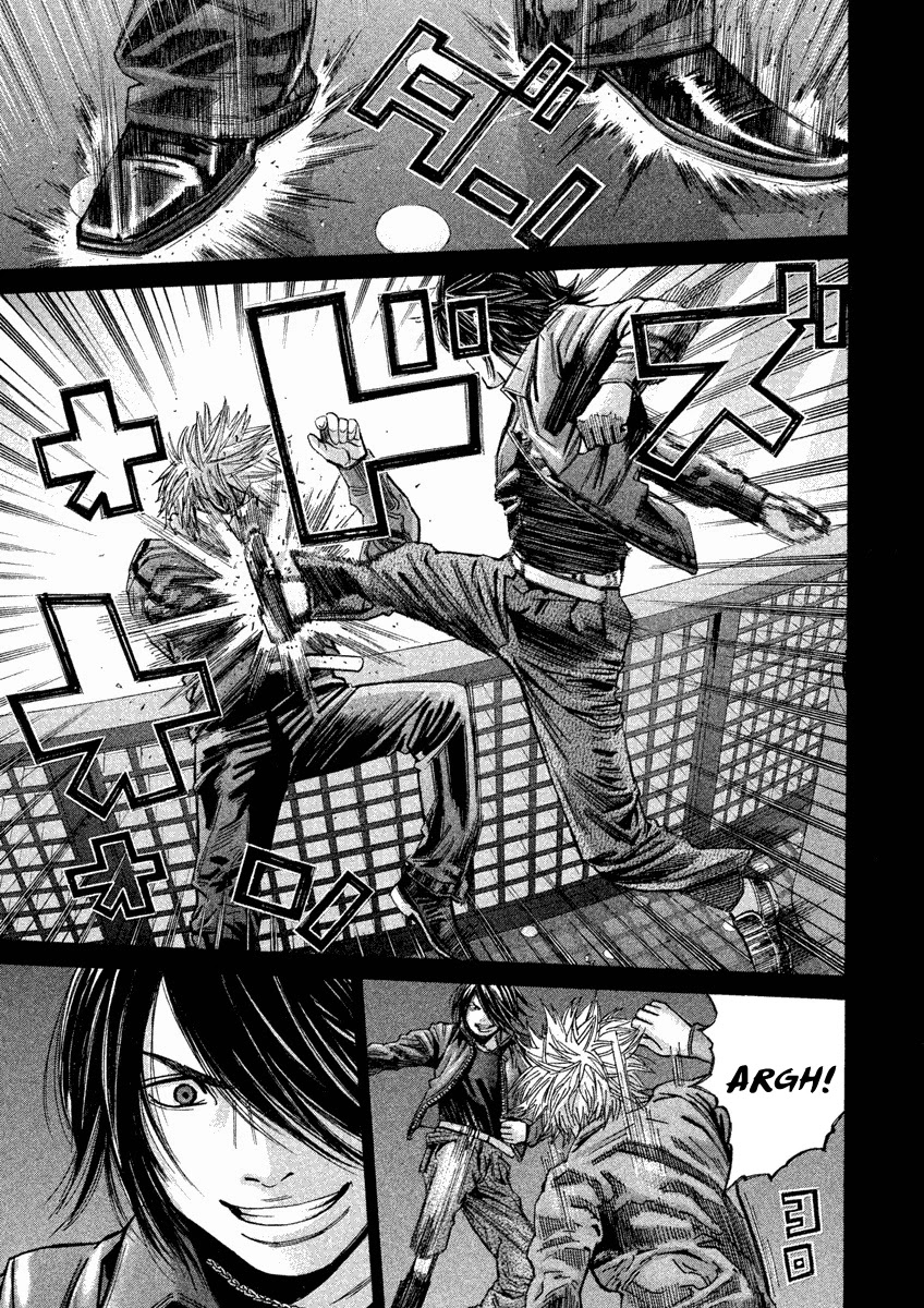 Saru Lock Chapter 103 page 4 - Chapter 103: Battle of the strongest