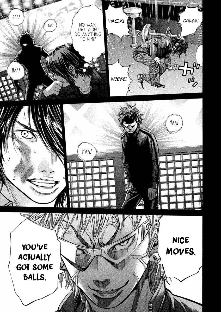 Saru Lock Chapter 103 page 6 - Chapter 103: Battle of the strongest