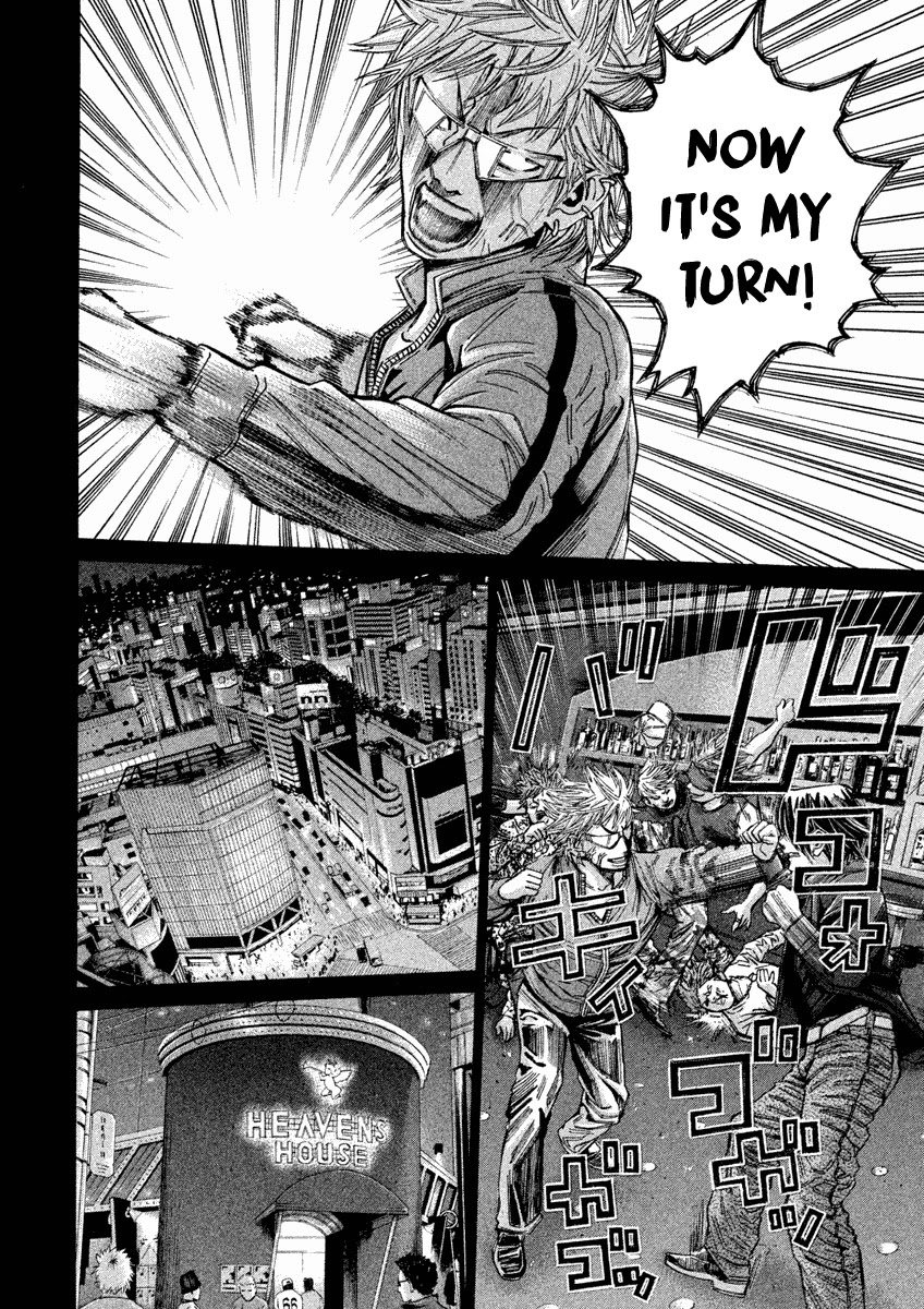 Saru Lock Chapter 103 page 7 - Chapter 103: Battle of the strongest